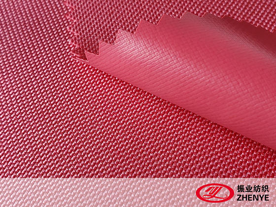 600D Oxford Fabric PVC Coating (plain)