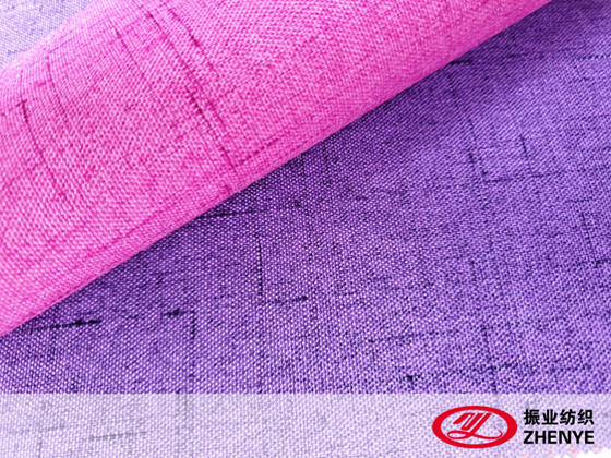 ZY-677 600D Linen Type Cationic Fabric (WR)